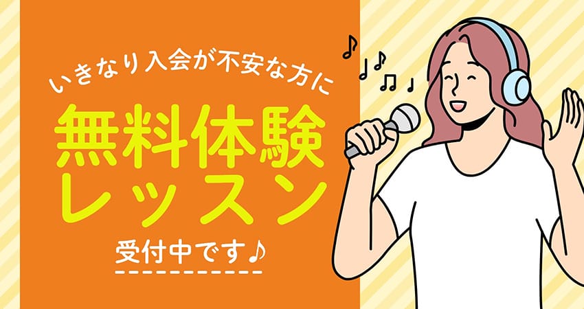 レッスン 第2回 KAZE/TRICKSTAR Ninja ZX-25R限定ライディングレッスン」が10月