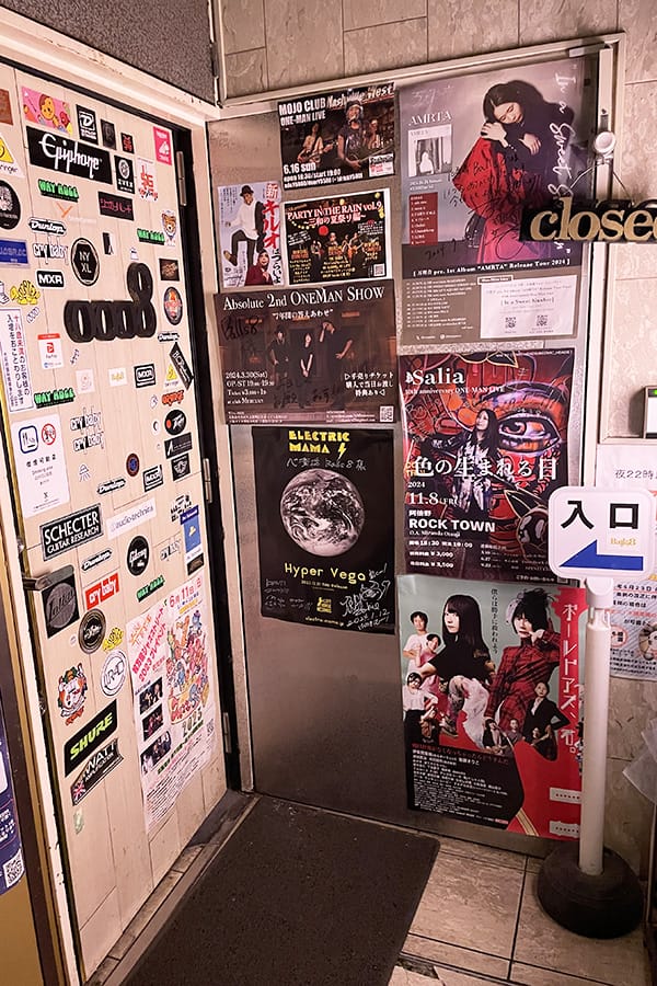 メロスク発表会_会場案内