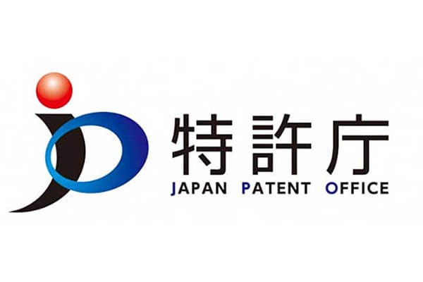 特許庁に登録を受けた識別標章