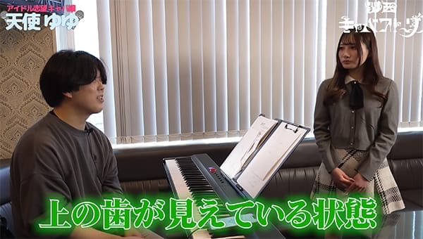 メロスクなんば心斎橋校のメディア出演_YouTube