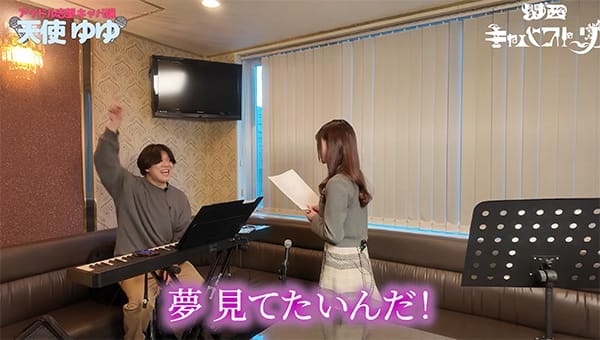 メロスクなんば心斎橋校のメディア出演_YouTube